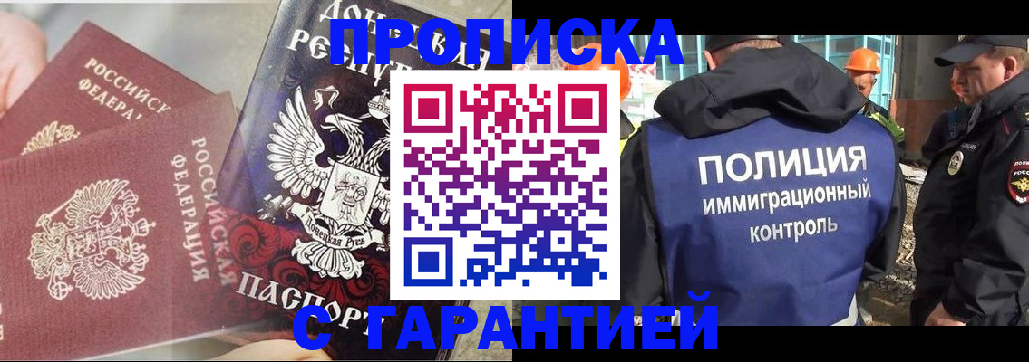 форма 3 в Карачеве